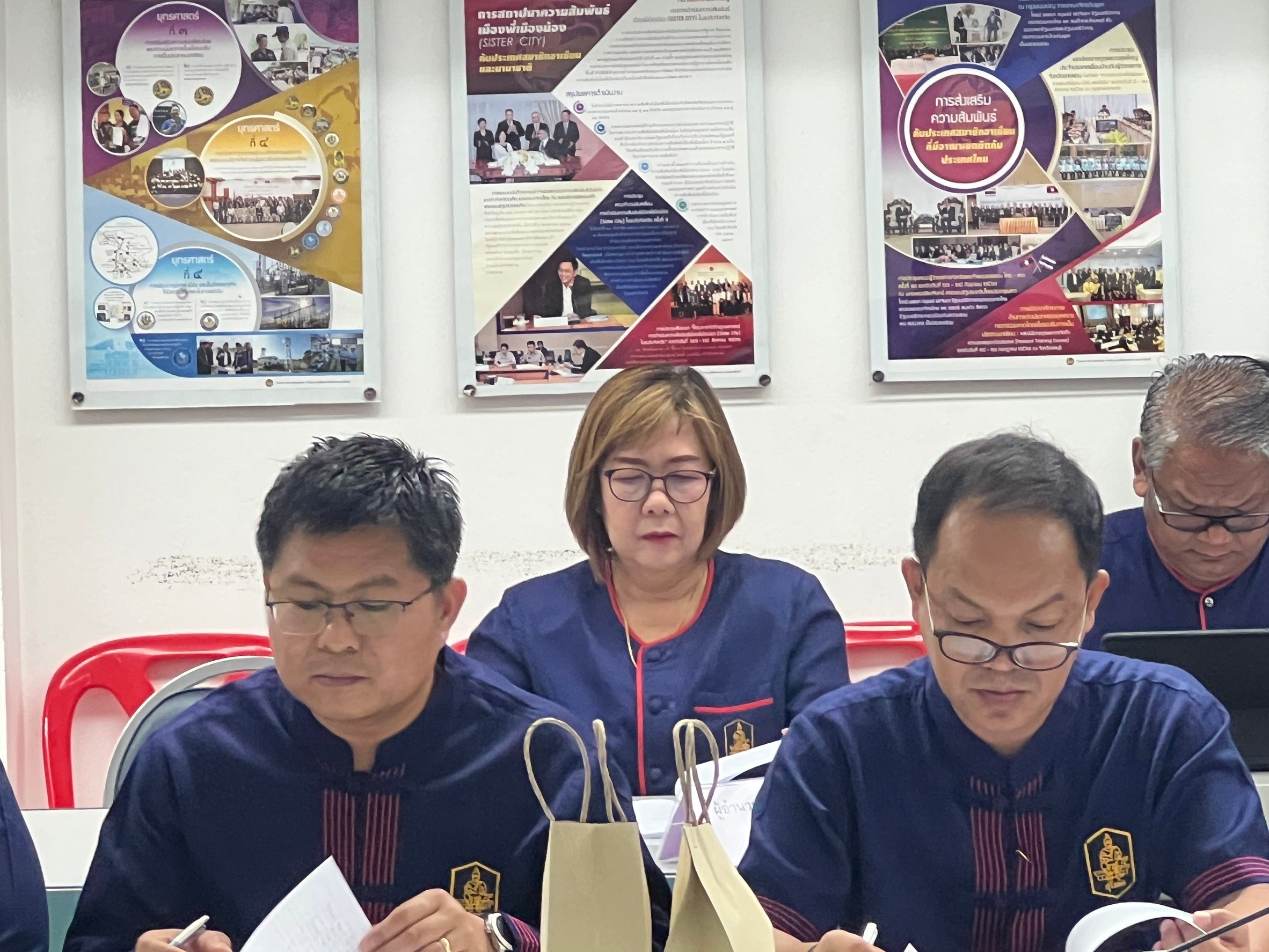 title - ประชุมคณะกรรมการปฏิรูปที่ดินจังหวัดสุโขทัย (คปจ.) ครั้งที่ 1/2567 | 6 มิถุนายน 2567